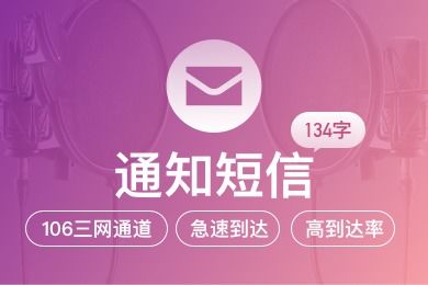關(guān)于熱點新聞api的阿里云云市場相關(guān)產(chǎn)品及知識介紹